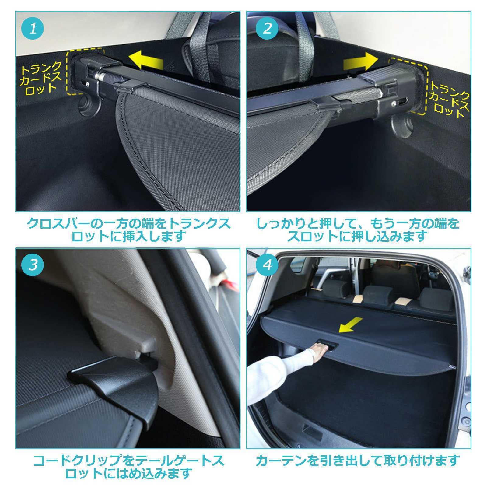 エクリプスクロスphev 純正トノカバー 三菱 トノカバー 国内純正OP 純正定価10%OFF Eclipse Cross 2021~ | シグマ